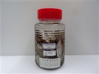藏品(褐藍子魚)的圖片